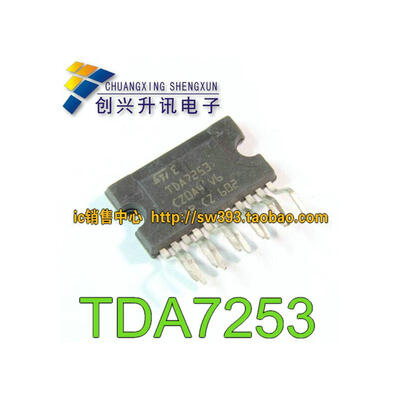 

TDA7253