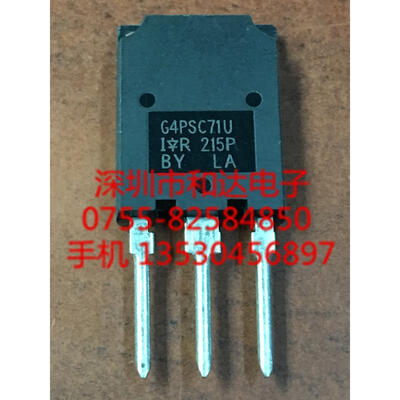 

G4PSC71U IRG4PSC71U TO-247