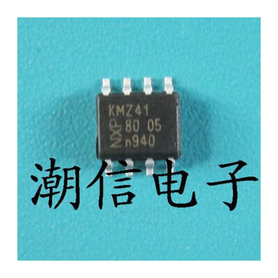 

Free shipping 5pcslot KMZ41 SOP-8 new original