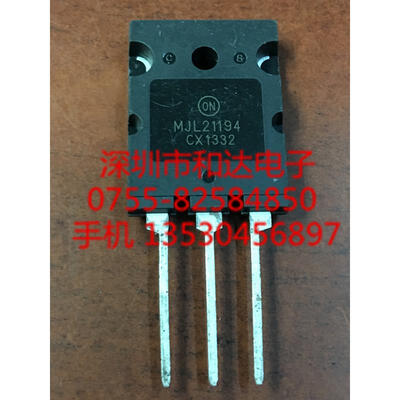 

MJL21194 TO-264