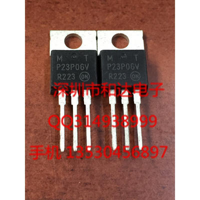 

MTP23P06V TO-220