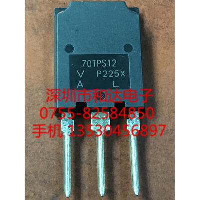 

70TPS12 TO-247