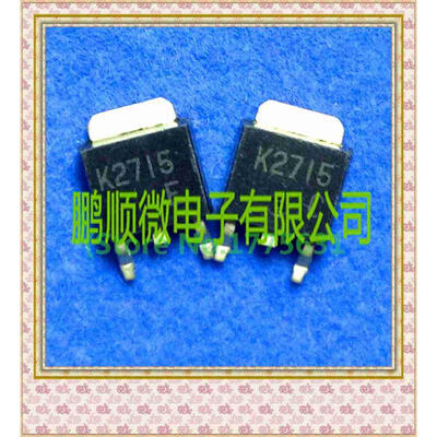 

20PCSlot 2SK2715 K2715