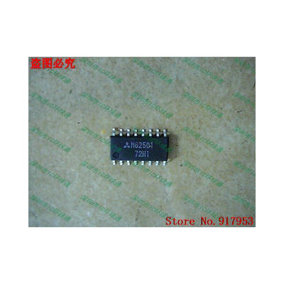 

Free shipping 10PCS 100 NEW M62501