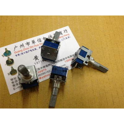 

4-pin encoder 1200