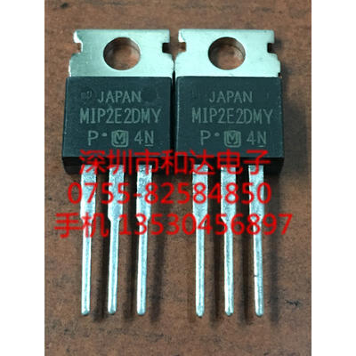 

MIP2E2DMY TO-220