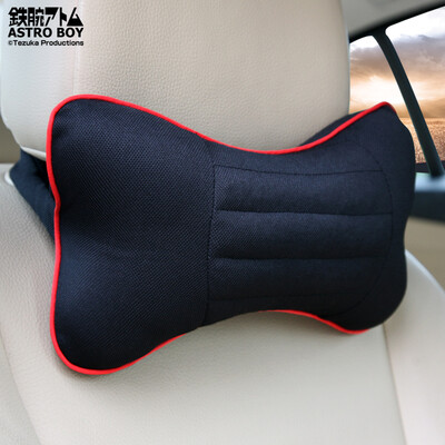 

Iron arm Astro Boy car headrest memory cotton car neck pillow pillow four seasons universal car seat pillow car bone pillow spell terms single pack PSXLTZ-01 red black