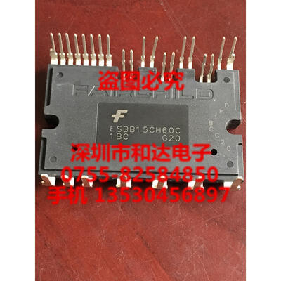 

FSBB15CH60C
