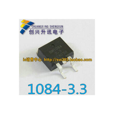 

AC1084-3.3 UZ1084L-3.3 BM1084-3.3 TO-263