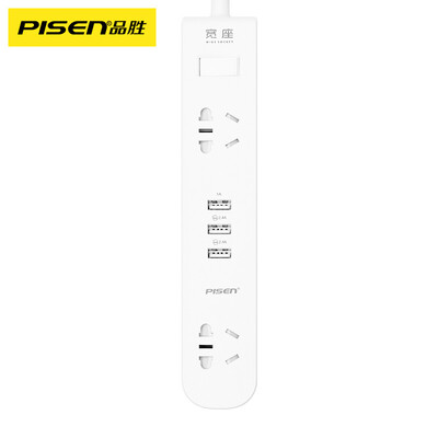 

PISEN K-23 intelligent plug-in wide seat 2 5-hole 3-bit USB port smart socket security door 3-bit USB plug panel 18 m new national standard