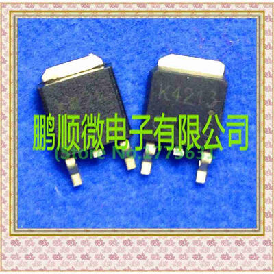 

50PCS/lot 2SK4212 K4213