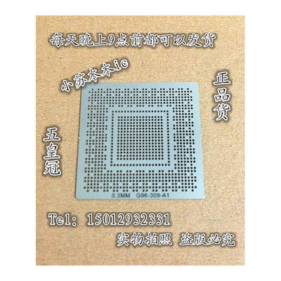 

G96-309-A1 G96-600-A1 G96-630-A1 0.5MM