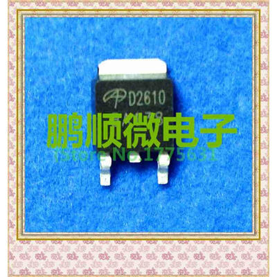 

50PCS/ LOT AOD2610 60V 46A 10.7 milliohms