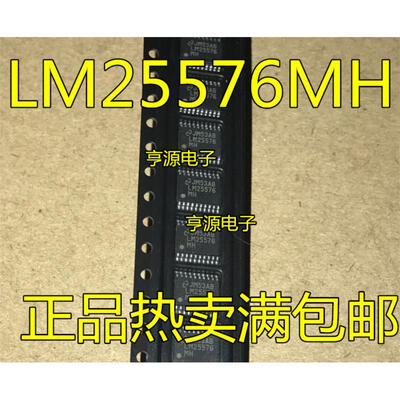 

LM25576 LM25576MH LM25576MHX TSSOP20