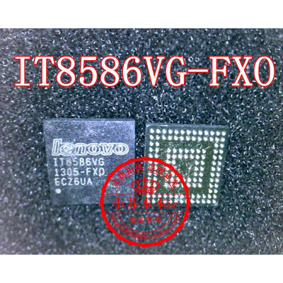 

IT8586VG IT8586VG-FXO