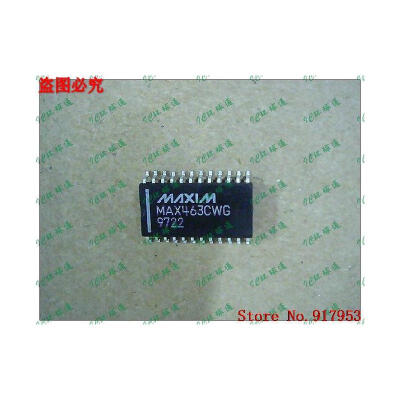 

Free shipping 10PCS MAX463CWG