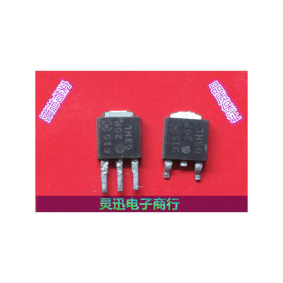 

NTD20P03HL 20P03HL TO252