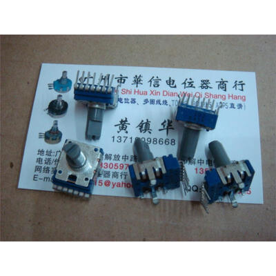 

142 vertical feet 7 double potentiometer 1K shaft length 13MM anti axis