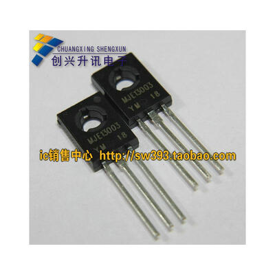 

E13003 SW13003A MJE13003 TO-126