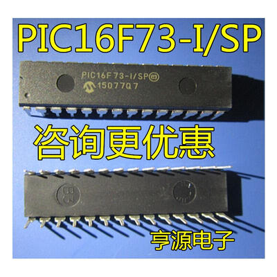 

PIC16F73 PIC16F73-ISP DIP-28