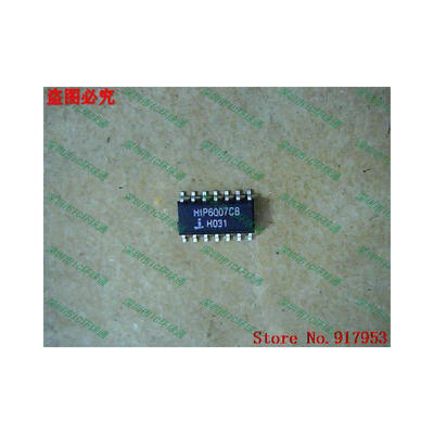 

Free shipping 10PCS HIP6007CB HIP6007CBZ