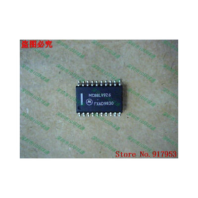 

Free shipping 10PCS MC88LV926