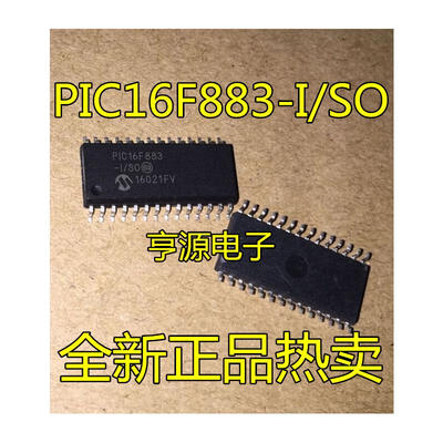 

PIC16F883-ISO PIC16F883 SOP