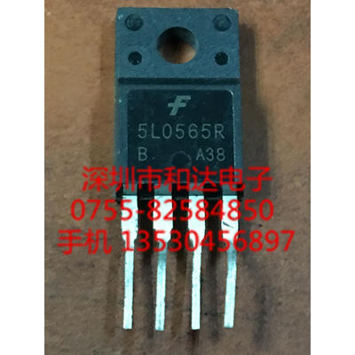 

5L0565R TO-220F