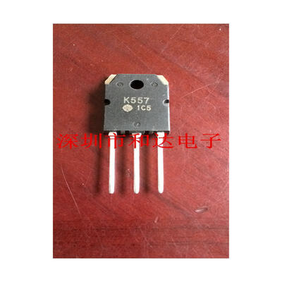 

2SK557