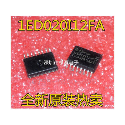 

1ED020I12FA 1ED020I12-F SOP16