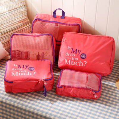 

[Jingdong супермаркет] Run Europe Tetsuya путешествия сумка прачечную сортировки насыпной Rose косметические наборы 5