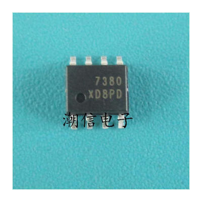 

Free shipping 40pcs/lot 7380 FAN7380 LCD management p Authentic Original