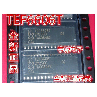

TEF6606 TEF6606T TEF6616T