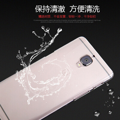 

Прозрачный чехол ChaoMo для OnePlus 3T