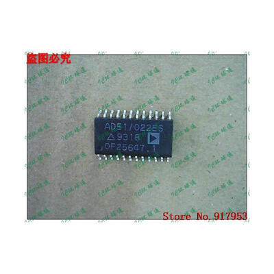 

Free shipping 10PCS AD51/022ES