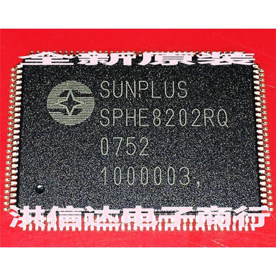 

SPHE8202RQ SPHE8202RQ-D DVD/EVDIC