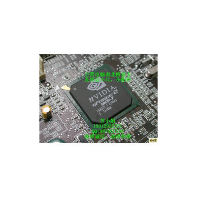 

NForce2-MCP-T-A4 NFORCE3-IGP-A3