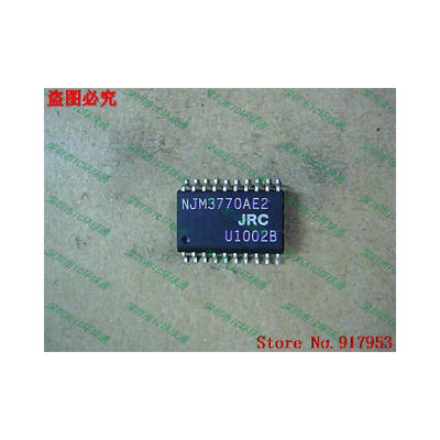 

Free shipping 10PCS 100% NEW NJM3770AE2