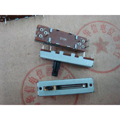 

3.5 cm tuning slide fader straight double potentiometer D10K