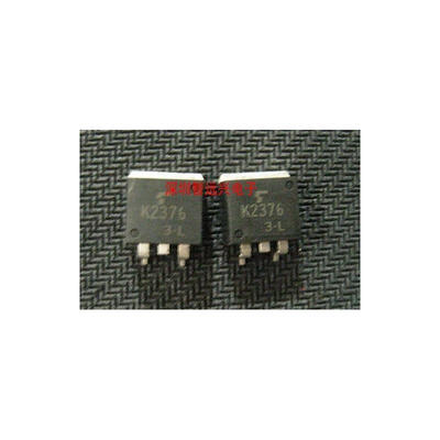 

K2376 automotive computer board