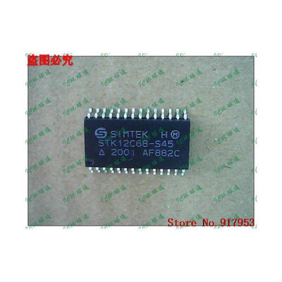 

Free shipping 10PCS 100 NEW STK12C68-S45