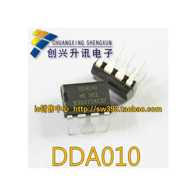 

DDA010 DIP-8
