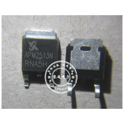 

Free shipping 10pcslot APM2513N offen use laptop p 100 new original