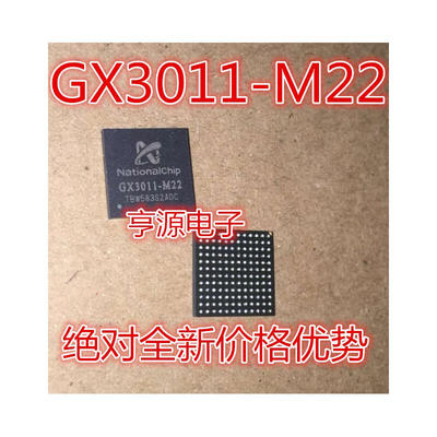 

GX3011-M22 GX3011