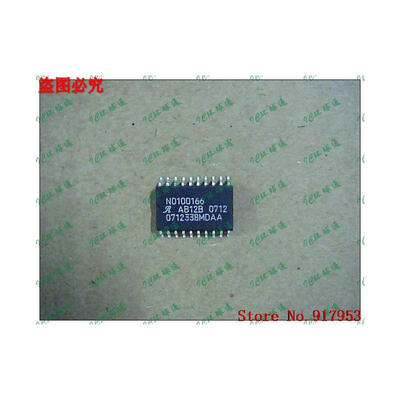 

Free shipping 10PCS 100% NEW N0100166