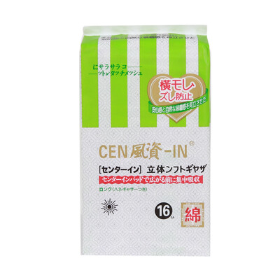 

Japanese wind sanitary napkins thin cotton night with 295mm × 16 pieces