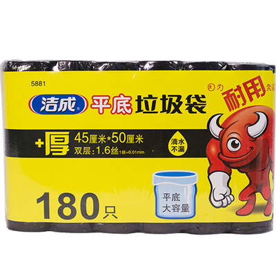 

Супермаркет] [Jingdong очистки от средних до толстых плоских кухни мешки для мусора только 45см * 50см * 30 * 6 180 бытовой очиститель объема мешка