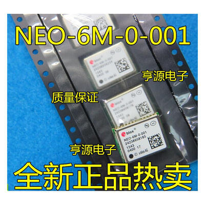 

NEO-6M-0-001 UBLOX-6M NEO-6M