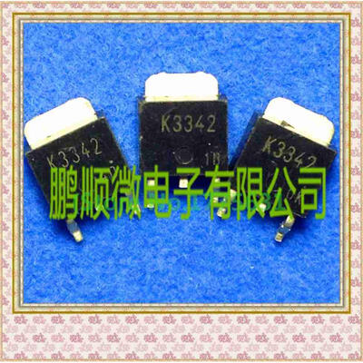 

50PCSlot 2SK3342 K3342