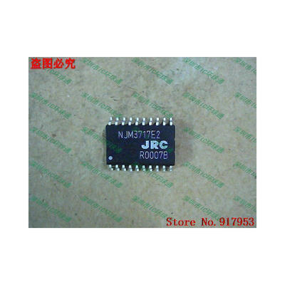 

Free shipping 10PCS 100% NEW NJM3717E2